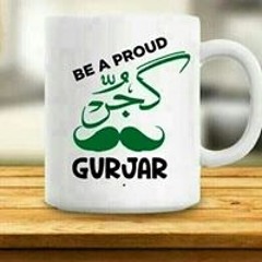 Tasleem Gujjar