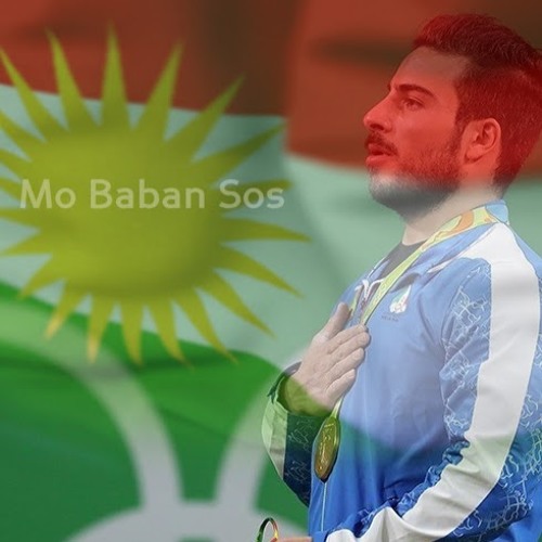 Stream Baban Kurd Mohammed music | Listen to songs, albums, playlists for  free on SoundCloud