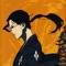 Andoriyan Sakurai