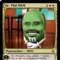 Phill Harvey