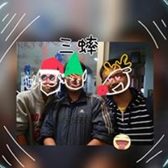 社團