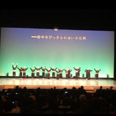 SUMIBUN CREW