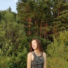 Наташа Кудин