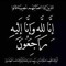 mrmr