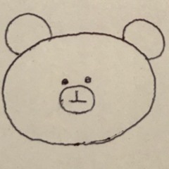 kumakuma