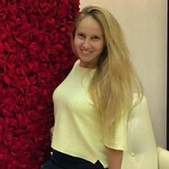 Tatiana  Ganeeva
