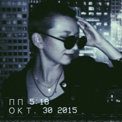Martha Bozhyk