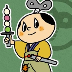 hasumi