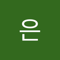 피아노