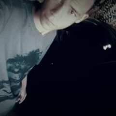 Anderson Ezaquiel