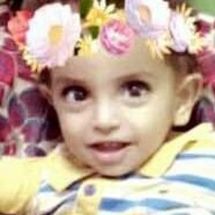 ابو مروان الحيني