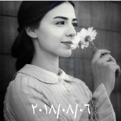 Shimaa Ezzat