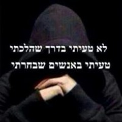 סולימאן סולימאן