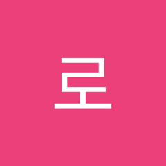 헬로