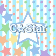 C☆Star