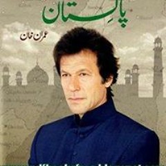 Sonu Sahb