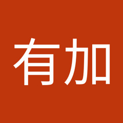 User 848122800