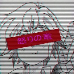 Thatsadperson