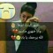 engy