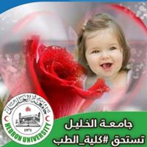 Rahaf Natsha’s avatar