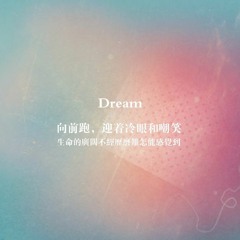 周天宇