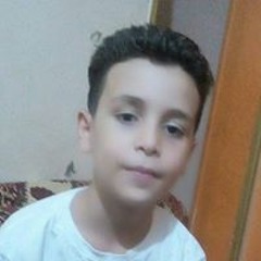 nesma