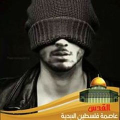 ahmed