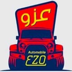 اوتومبيل عزو