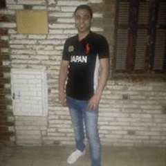 eslam