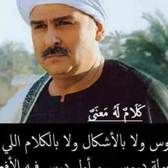 احمدعبدالجواد