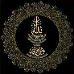 Salafy Miscellany