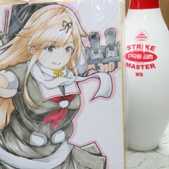 TAKANE
