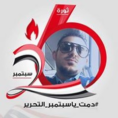 Ali Abdulmaghni