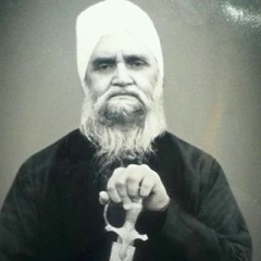 Isharhari