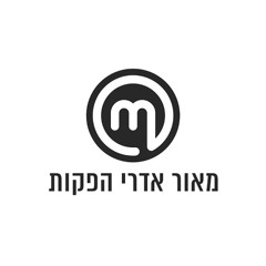 דור מאיר