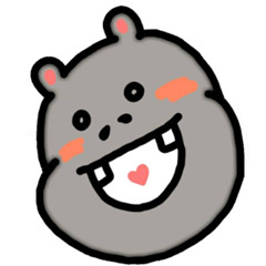 하마