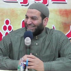 أنا مش عارفنى - محاضرة لفضيلة الشيخ خالد منصور