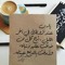 zeinab osama