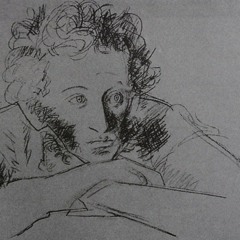 Von Rosales