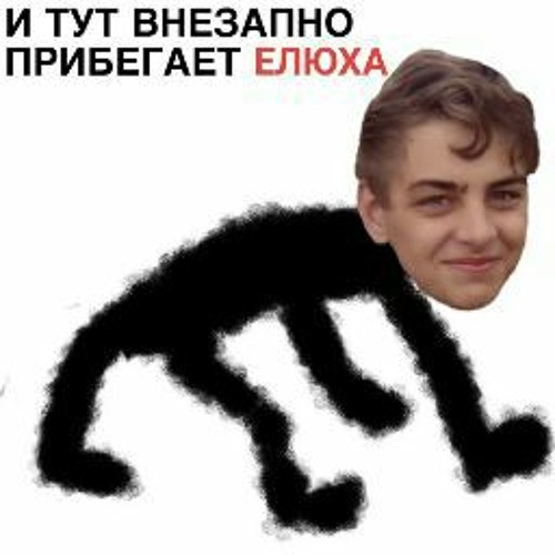 Внезапно прибегает собака. И тут прибегает мем. И тут прибегает собака оригинал. Хан замай мем. И тут прибегает.
