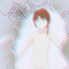 Lain of The Wired