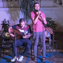 عمرو جمعة | amr gomaa