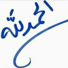 محمد مصطفي عبدالقادر