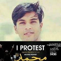shershah