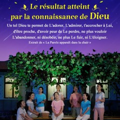 Chanson de Adoration