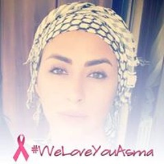 Rasha Kamel Aboud