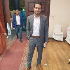 bibo
