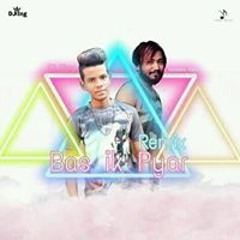 ITSDJKing Production