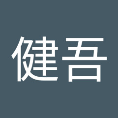 kengo