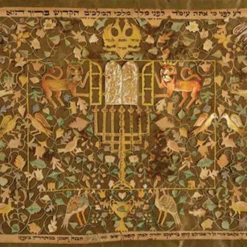 מה שקורה עכשיו (דמו)